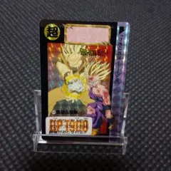 ドラゴンボールカードダス 本弾 339 孫悟空 未剥がし - メルカリ