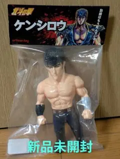 2026年最新】北斗の拳 ケンシロウ ソフビの人気アイテム - メルカリ