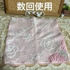 【数回使用】CLATHAS タオルハンカチ ピンク カメリア柄