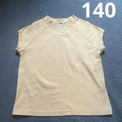 クラシカルエルフ　ラグランTシャツ　140のサムネイル