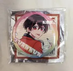 カラフルピーチ ゆあんくん ぷぴぱ缶バッジ