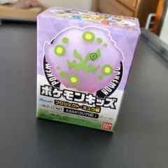 2026年最新】ポケモン 指 クリアの人気アイテム - メルカリ