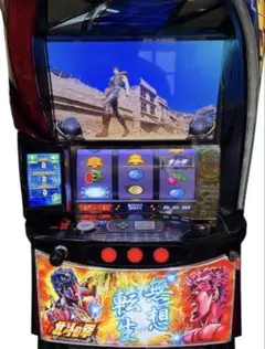 【たのメル便送料込】北斗の拳 夢想転生パネル パチスロ 実機 直接引取可のサムネイル