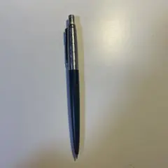 2026年最新】パーカー ジョッターの人気アイテム - メルカリ