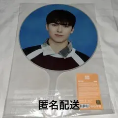 SEVENTEEN WONWOO ウォヌ うちわ ケレン 2023 2025年最新】ウォヌ うちわ ケレンの人気アイテム - メルカリ