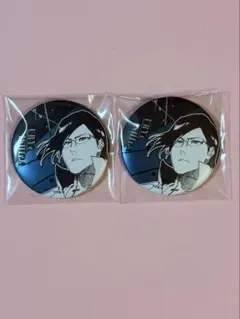 2026年最新】石田雨竜 缶バッジの人気アイテム - メルカリ