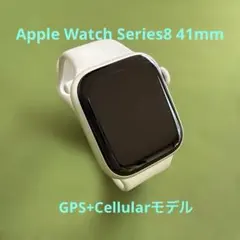 Apple Watch Series8 41mm GPS+Cellularモデル