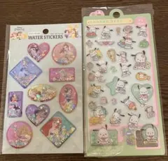 セリア ウォーターシール ディズニープリンセス