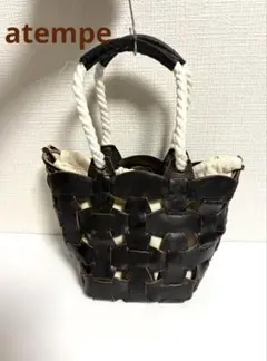 a+p atempe アテンペ 編み込みレザー トートバッグ