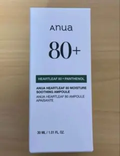 Anua ドクダミ80 モイスチャースージングアンプル 30ml