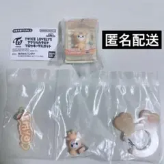 TWICE LOVELYS アクリルカラビナフロッキーマスコット ジヒョ