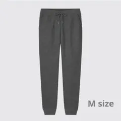UNIQLO　ユニクロ　ヒートテックボアスウェットパンツ　ダークグレー　Mサイズ