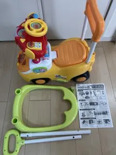 【risu1様専用】アンパンマン よくばりビジーカーDX