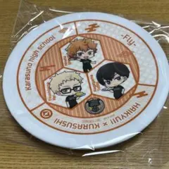 ハイキュー!! くら寿司　オリジナル寿司皿　烏野高校