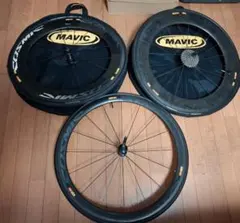 MAVIC COSMIC CXR80 チューブラーホイールセット 前2、後1のサムネイル