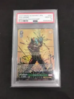 ダクネス　SP　PSA10　ヴァイス 61aITXFyh1L._AC_UF350,