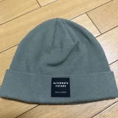 エイチアンドエム　H&M 黒 ニット帽 ALTERNATE FUTURE