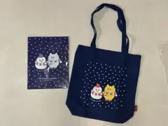 ノラネコぐんだん トートバッグ　バッグ　エコバッグ　ポーチ　おまけ　付録　ねこ