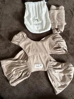 Konny 抱っこ紐 ベージュ 収納バッグ付き　S