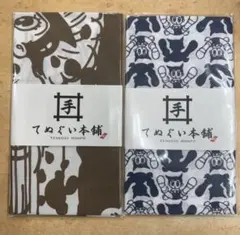鉄腕アトム てぬぐい本舗 2枚セットのサムネイル