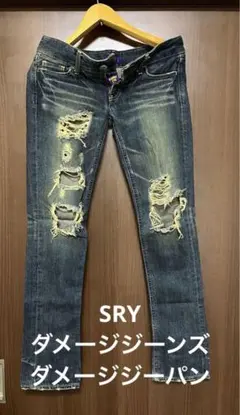 SRY  ジーパン デニム  ダメージ   ジーンズ