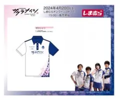 KADOKAWAサクラナイツ　ポロシャツMサイズ