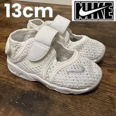 ニューバランス new balance 574 ベビーシューズ スニーカー 13