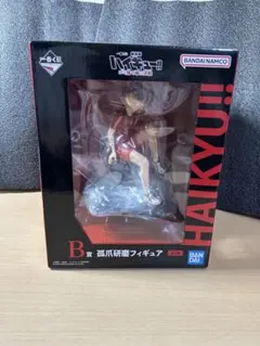 ハイキュー フィギュア