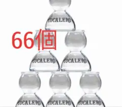 2025年最新】コカレロ ボムグラス グラスの人気アイテム - メルカリ