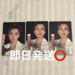 【公式】TREASURE pleasure アサヒ トレカ