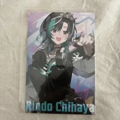 2026年最新】輪堂 千速の人気アイテム - メルカリ