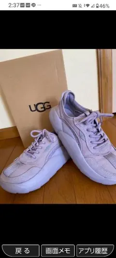 UGG スニーカー　LA CLOUD LOW（LA クラウド ロー）