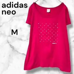 アディダスネオ Tシャツ 【M】 綿100% ロゴプリント スポーツ 運動 春夏