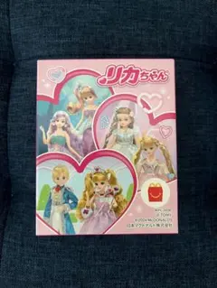 ハッピーセットリカちゃん　はらぺこあおむし　ポケモン　プラレール　おさるジョージ