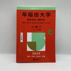 Item thumbnail for item c2a8ba55-5d5b-41a4-a049-923e4057d989