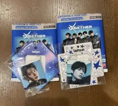 TXT ビジュアル スクエアフォトシール ケース テヒョン