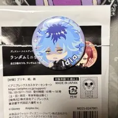 ツイステ ブレイジングジュエル 3Dライブ ミニ缶バッジ イデア