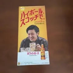 Item thumbnail for item 38d1b53f-7f8c-4c7b-8c83-5b44b1a638ec