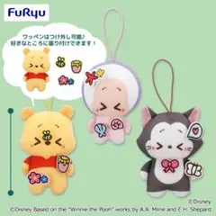 くまのプーさん　キャラクターグッズ まとめ売り 2025年最新】プーさん グッズの人気アイテム - メルカリ