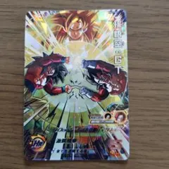 2026年最新】MM2 ドラゴンボールヒーローズの人気アイテム - メルカリ