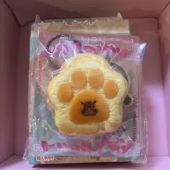 メロジョイ ミニランド ミニバター肉球トースト - メルカリ