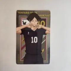 ハイキュー!! メタリックカード 角名倫太郎
