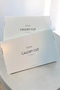 ÉTOA CALOXY CUT 30包入 2箱のサムネイル