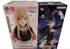 き*く様 一番くじ その着せ替え人形は恋をする A賞 ラストワン賞　セット