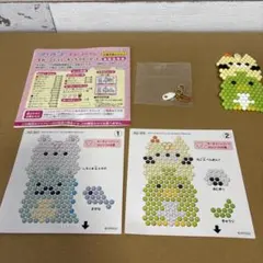 アクアビーズ すみっコぐらしイラストシートセット キーホルダー仕様