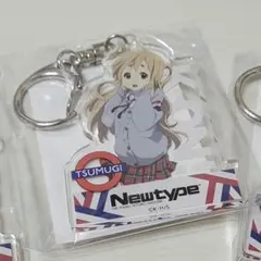 ももんが様専用