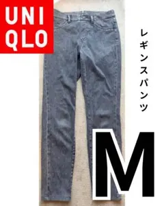 UNIQLO ウルトラストレッチデニムレギンスパンツ M