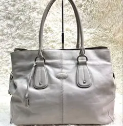 トッズ ハンドバッグ レザー ホワイト 肩掛け 大容量 収納 通勤 通学