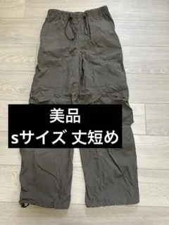 ジーユー　テックパラシュートプルオンパンツ　丈短め　s