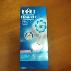 BRAUN Oral-B PRO 2 2000 本体